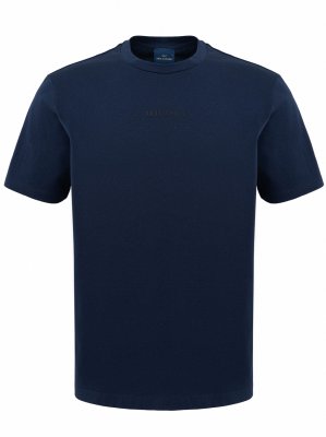 PAUL & SHARK men1_26411013-013_1771715908