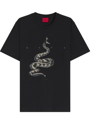 HUGO Discorb 50557672-001_01