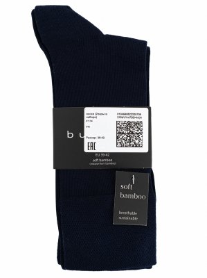 Bugatti men1_socks_2pack 61134-545_1783180684