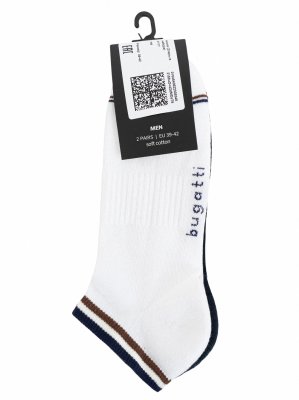 Bugatti men1_sneaker_2pack_flag 61127-998_1783180705
