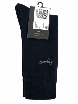 Bugatti men1_socks_2pack 61125-545_1783180702