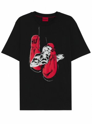 HUGO men-Diboxer 50542560-001_01