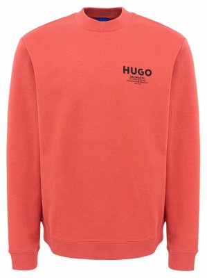 HUGO Blue men1_Nespon 50572772-615_1783351550