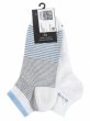 sneaker_2pack_stripes 61122/660