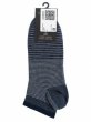 sneaker_2pack_stripes 61122/546