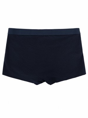 BOSS Black men1_Trunk Energetic 50554184-405_1775933453